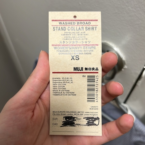 Uniqlo - stripped office shirt - Picture 4 of 4